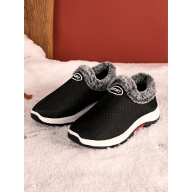 Plush Warm Lightweight Short Boots Snow Boots