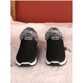 Plush Warm Lightweight Short Boots Snow Boots